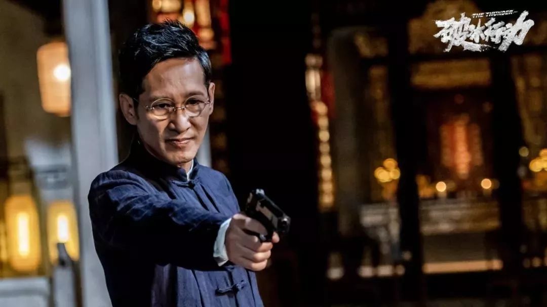 电视剧《破冰行动》原型——“*毒冰**教父”地下王国覆灭记