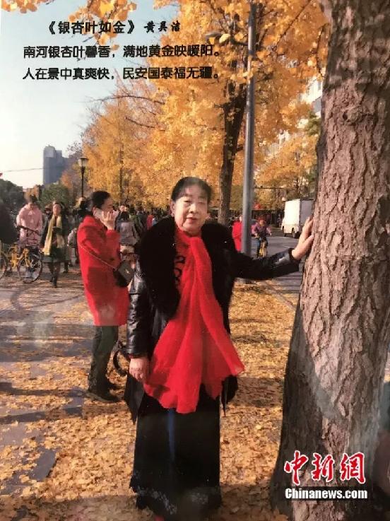 成都男人最想娶的3种女人,成都男人上热搜