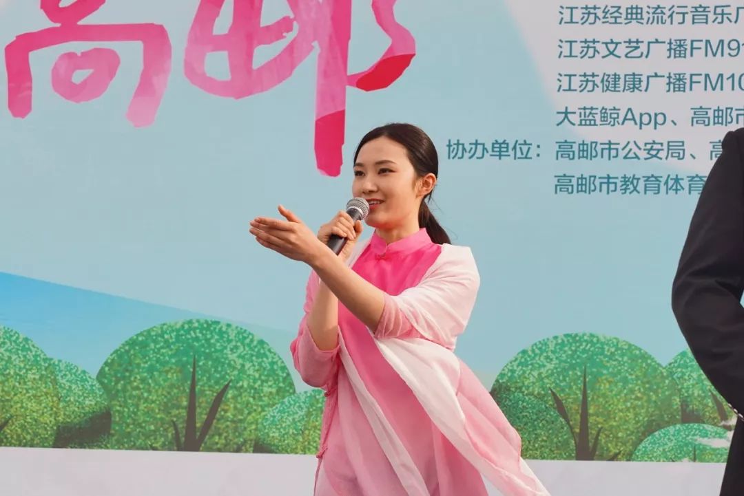 “好事成双，爱恋高邮”江苏广播百名主播诵经典·春季诗会盛大举行