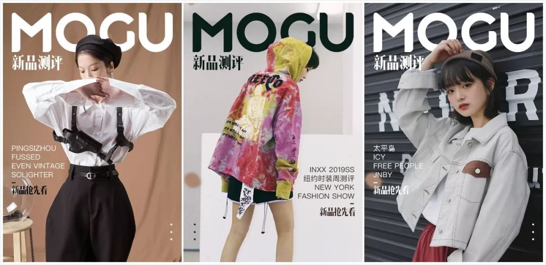 深圳影儿集团起诉吕燕及其个人品牌并索赔1000万元；潘多拉珠宝将裁员1200名；美国两大轻奢巨头竞购新品牌