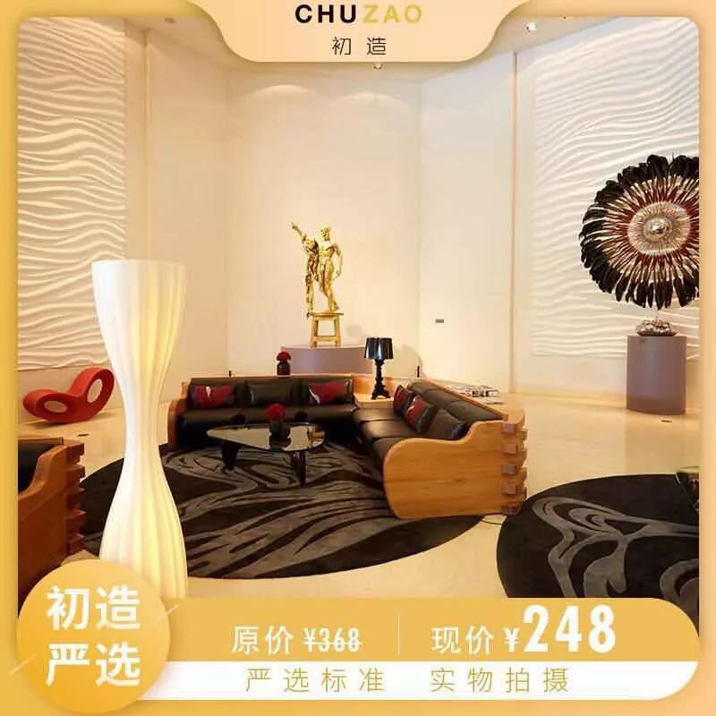 有一种休闲叫下午茶,最划算的下午茶