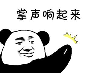 2020大河生活卡畅游版,大河生活卡