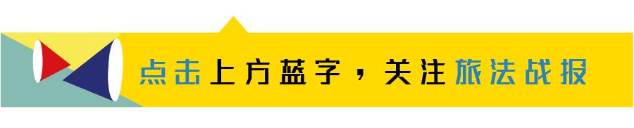 「社会」凡尔赛查获139条*私走**万宝路仨涉案者打死不说