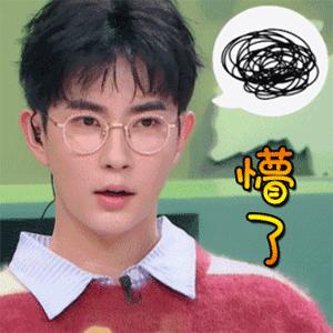 宝马金融服务费要向哪里投诉,宝马金融咨询费