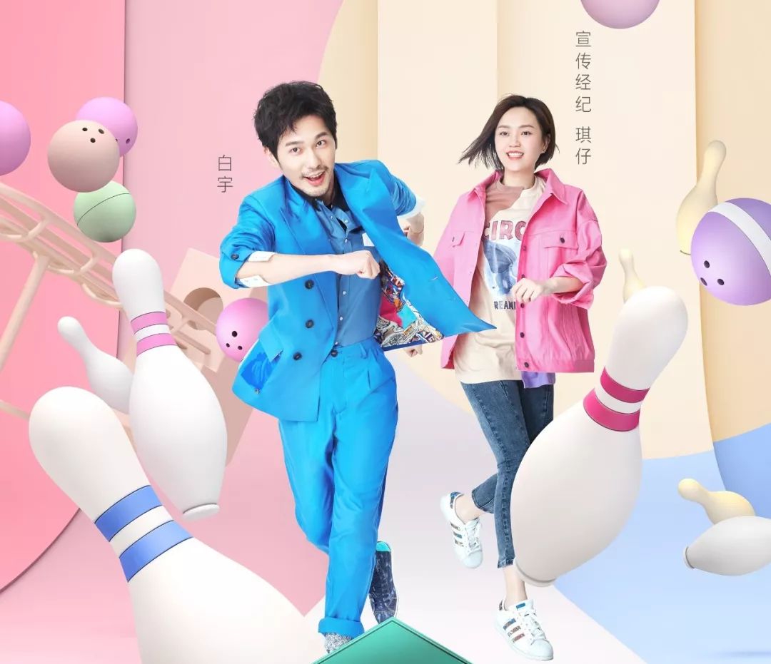 杨天真分享的面膜,杨天真敷面膜