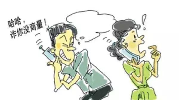 金山离异女情陷“黄金单身汉”被骗光积蓄！堪比电视剧情...