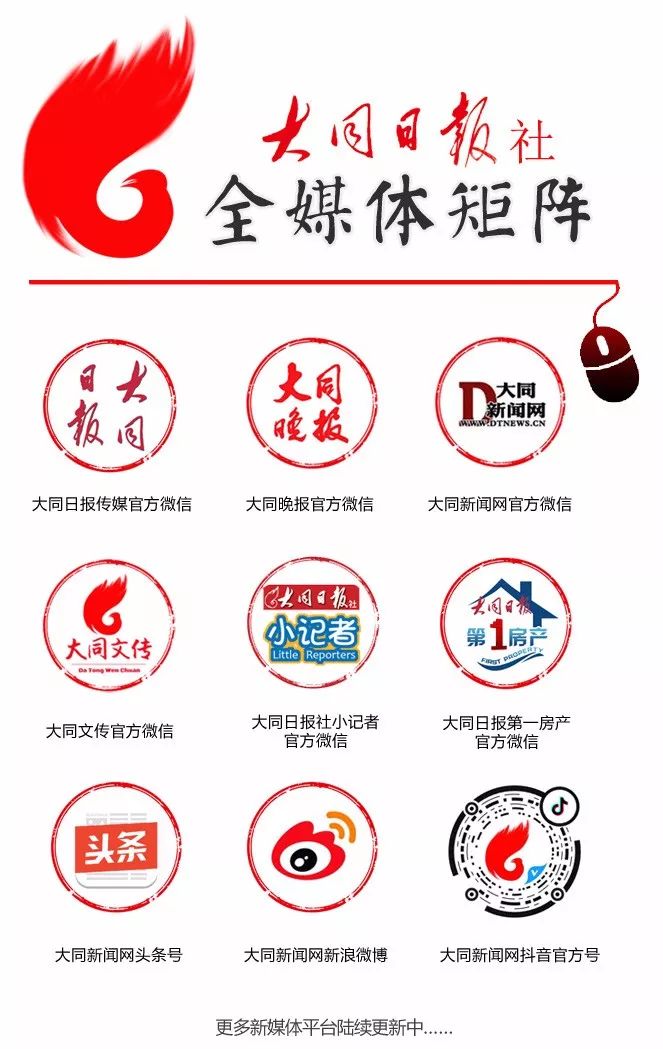 山西省平均工资2022社平工资,山西省2018年全省平均工资是多少