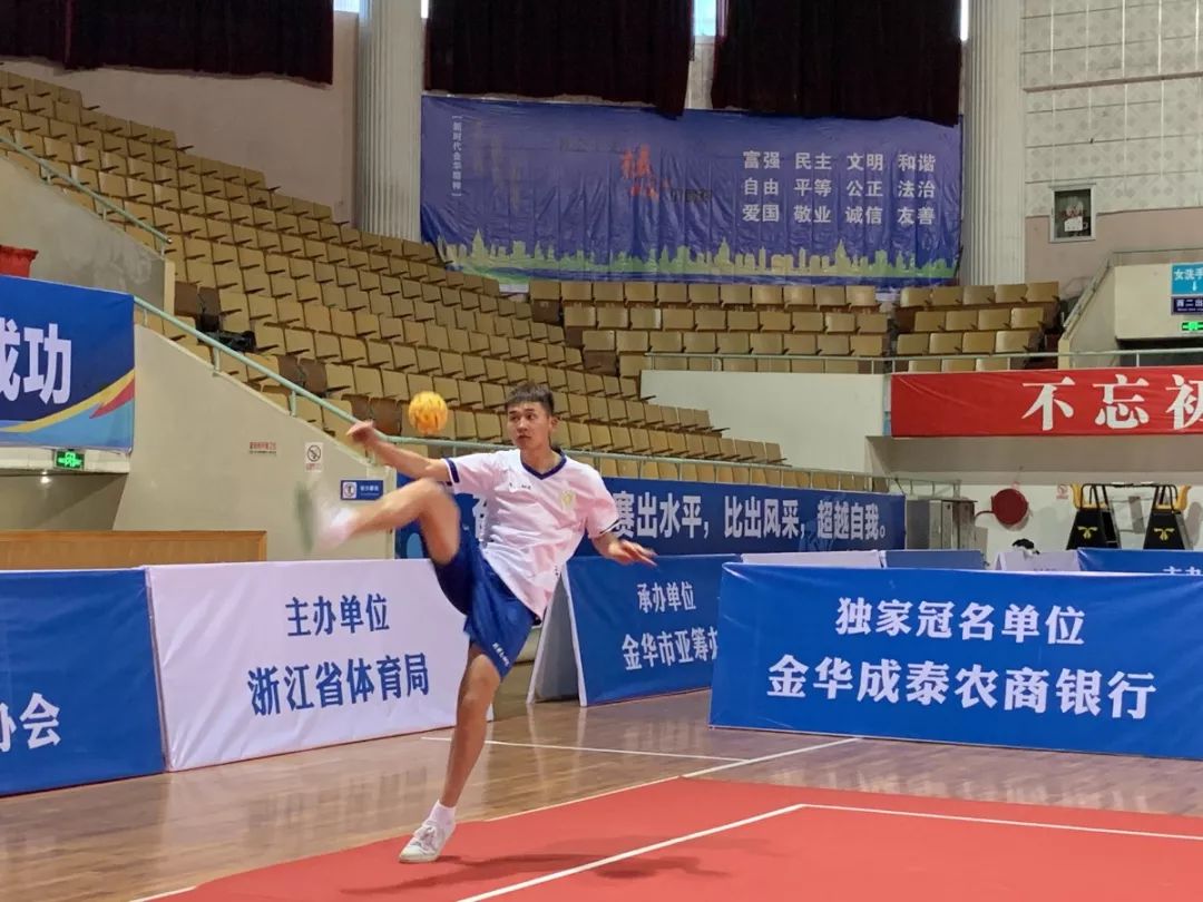 藤球比赛全国赛,全国藤球锦标赛直播回放