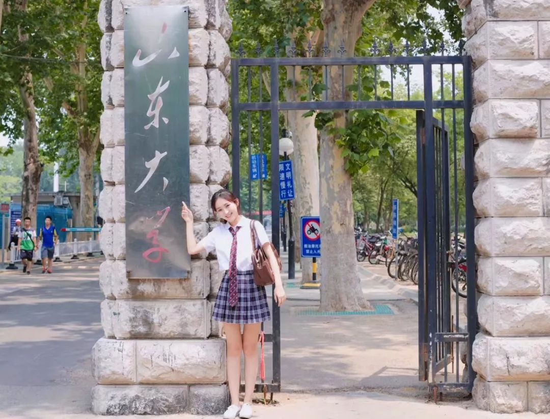 来，成为海大今年的1/105