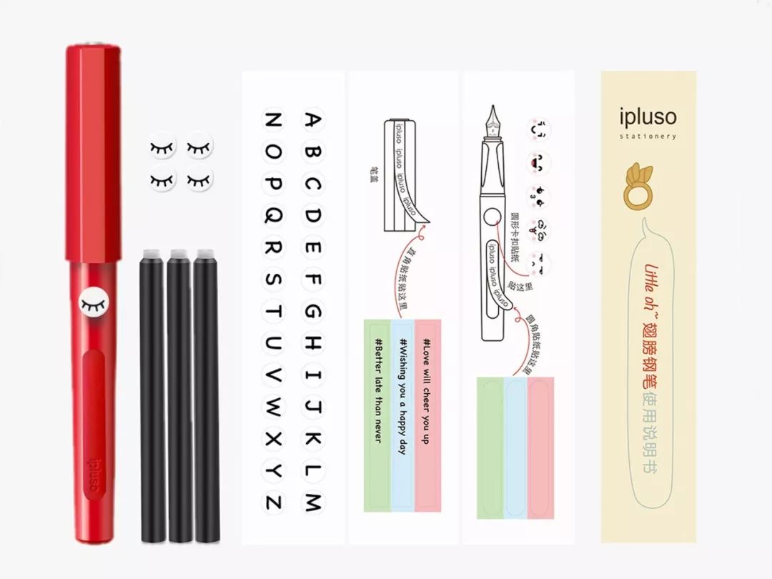 好看儿童小巧轻便钢笔大测评,学生便宜又好看的钢笔