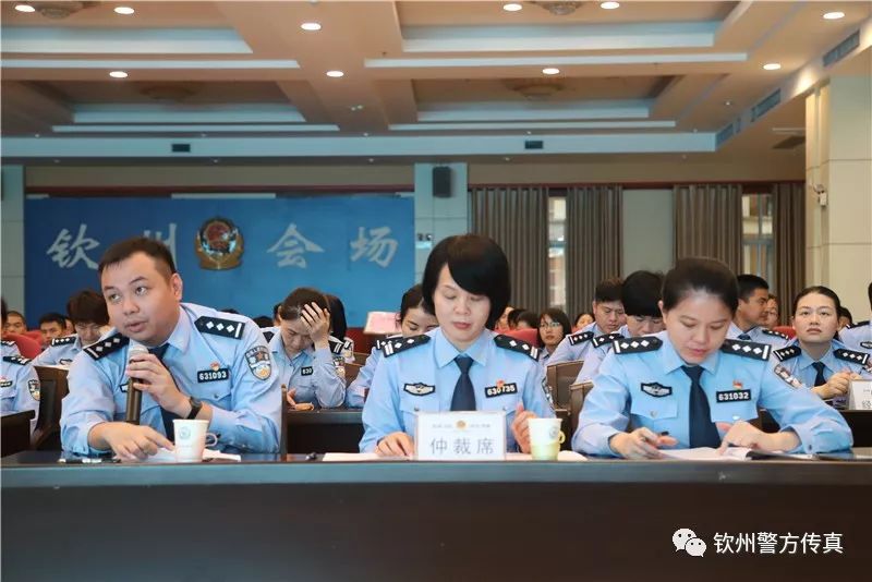 【今日关注】谁是“最强王者”？快来围观钦州公安这场扫黑除恶知识竞赛！现场PK场面很“火爆”！