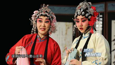 我想去唐山三岛曹妃甸港看看感受下百年“评”韵绽芳华