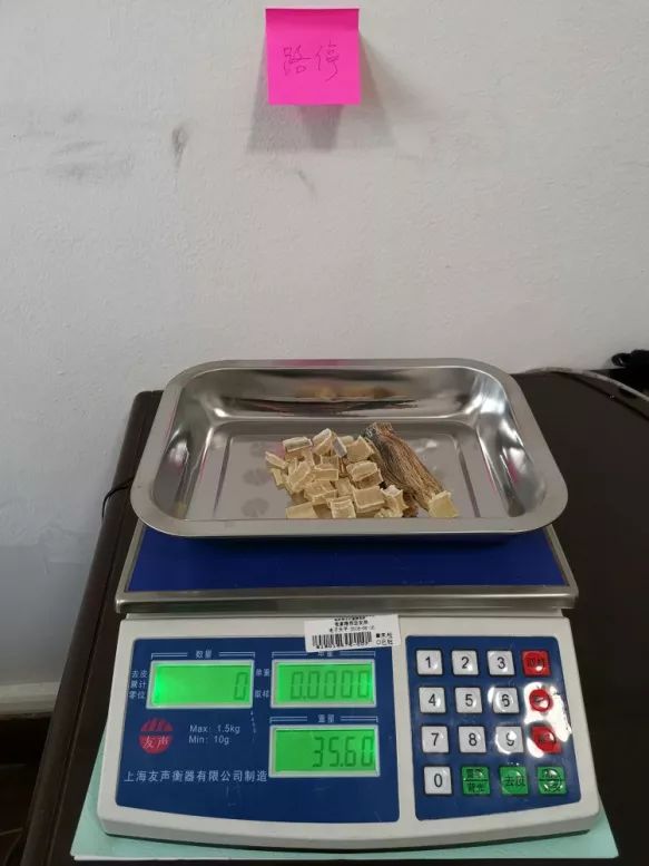 严厉打击食药环假领域违法犯罪,公安部打击食药环犯罪工作通报