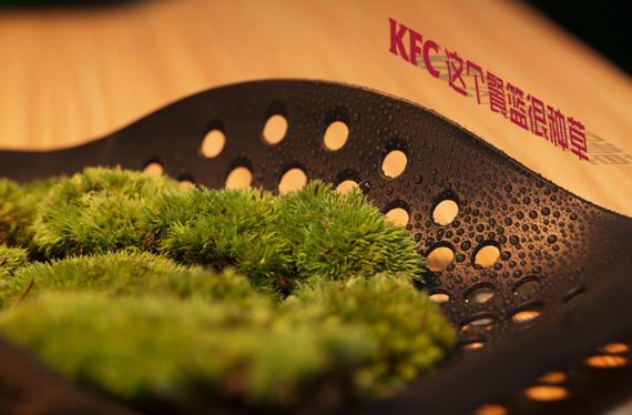 合肥肯德基贡街店,合肥肯德基融创茂店