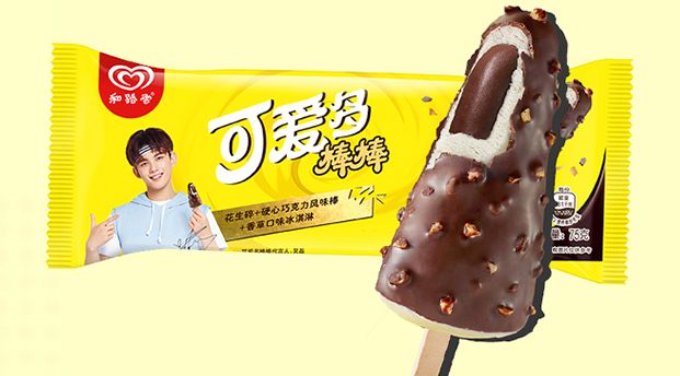 测评最火的网红雪糕,十大网红雪糕测评