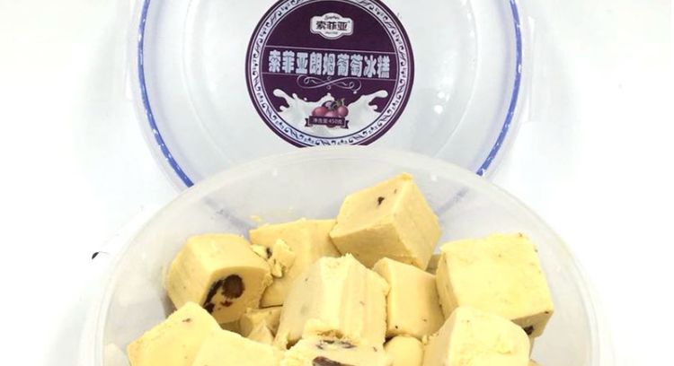 测评最火的网红雪糕,十大网红雪糕测评