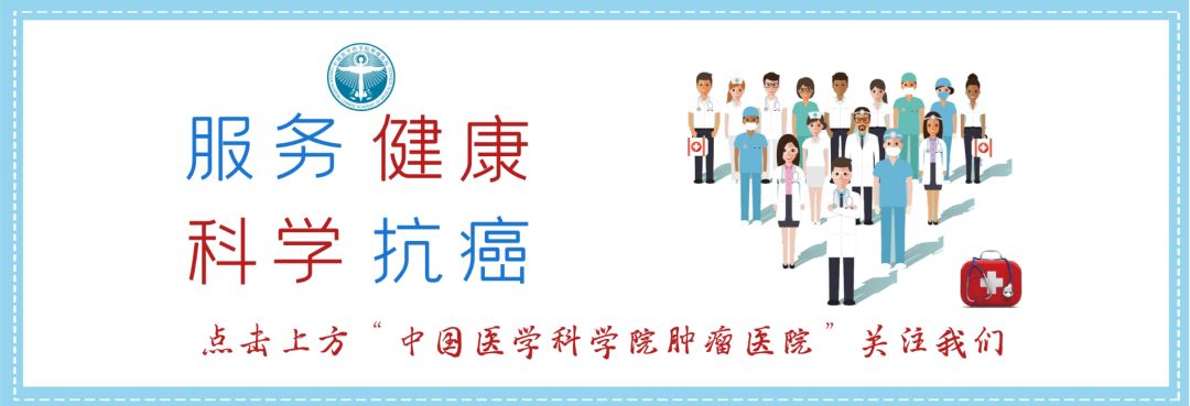 防癌筛查是阳性意味着什么,防癌筛查检测靠谱吗