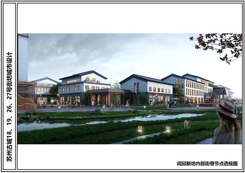 古城控制性详细规划启动编制,古城区最新消息