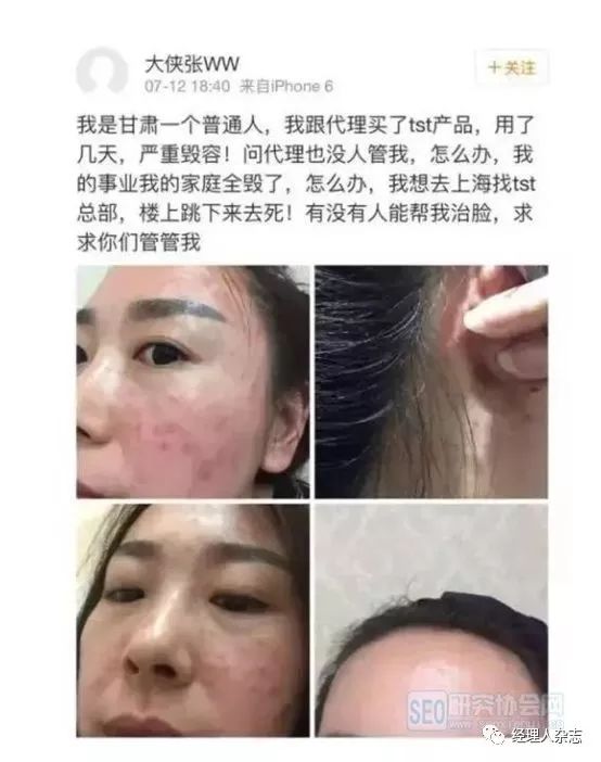 范冰冰挣钱经,范冰冰投资赚钱