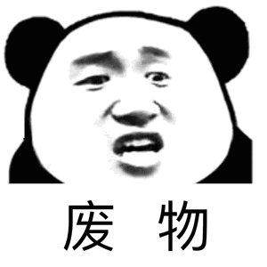 洗澡搓出泥的正确方法,洗澡搓下来的泥是什么