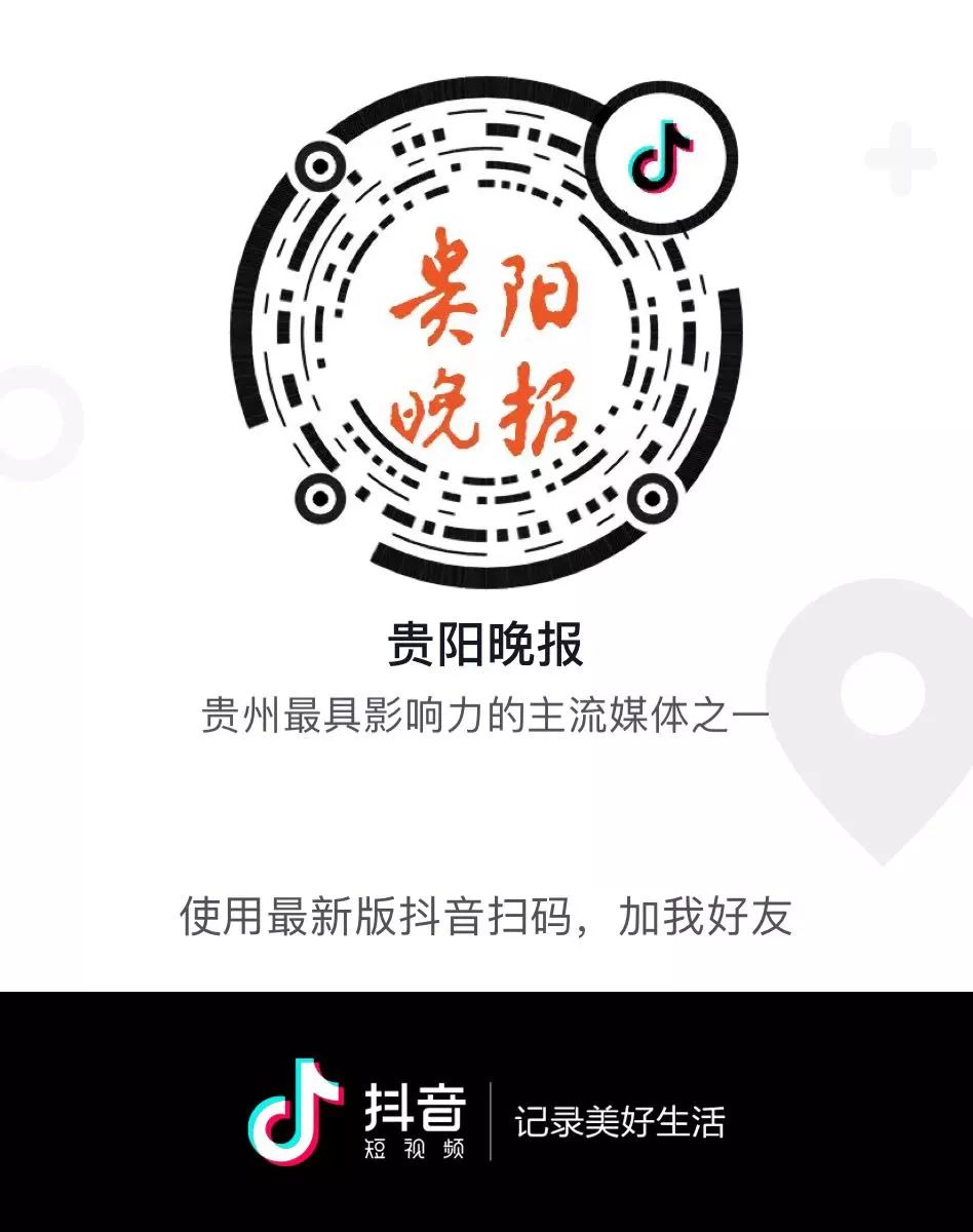 “敢投诉弄死你！”快递员撂下一句狠话！住户打了投诉电话更糟心