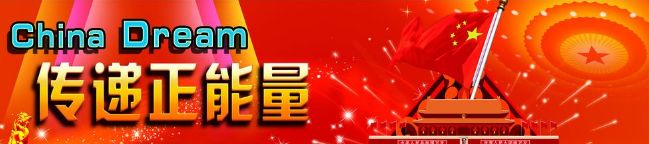 燕郊以后会拆哪些小区,燕郊最新公告