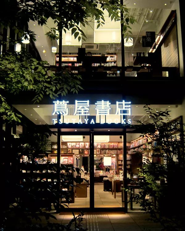 日本新时代什么时候开始,日本现代新时代