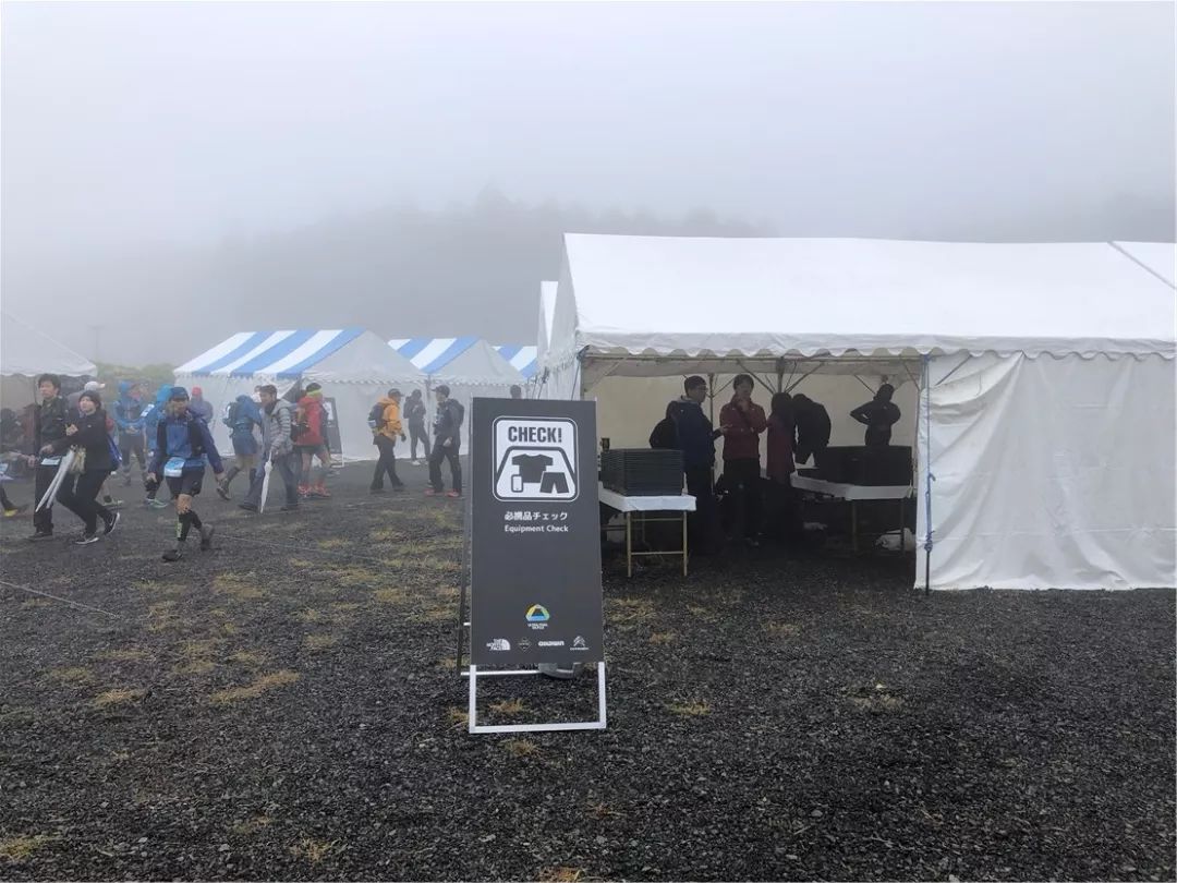 2019环富士山超级越野赛,环富士山越野赛2023冠军