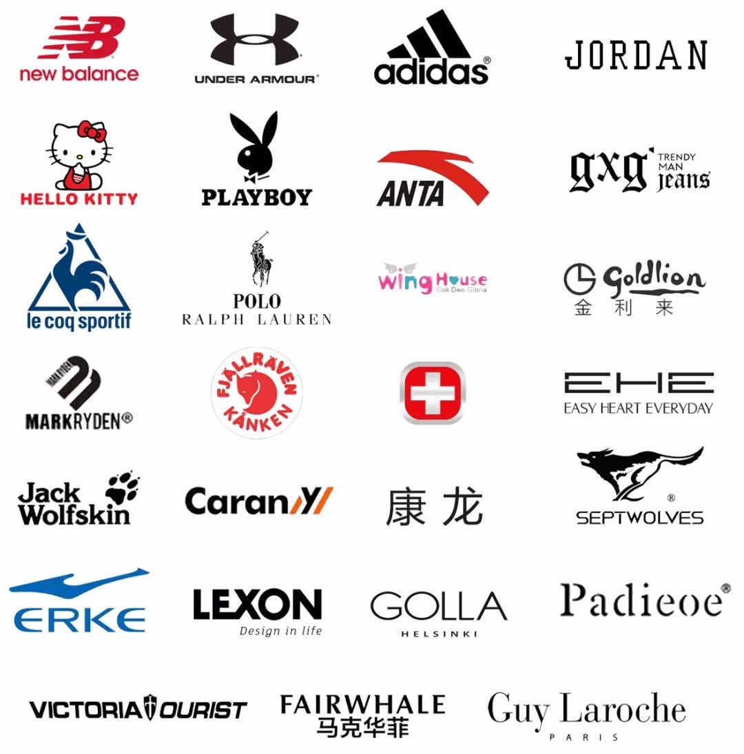 新秀丽新百伦,新百伦新秀丽