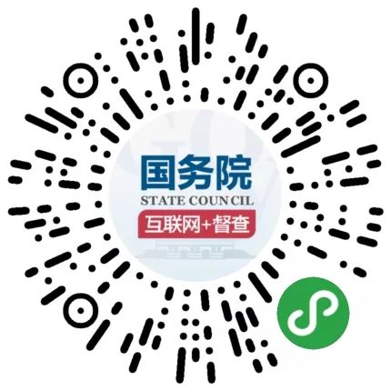 甬台温高速上，93年男子驾驶白色轿车挟持了一名年轻姑娘？！警方调查发现…