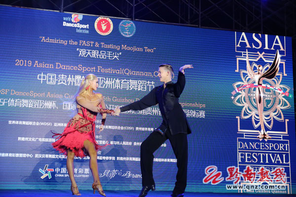 黔南州业余足球超级联赛奖牌,黔南州足球比赛开幕式