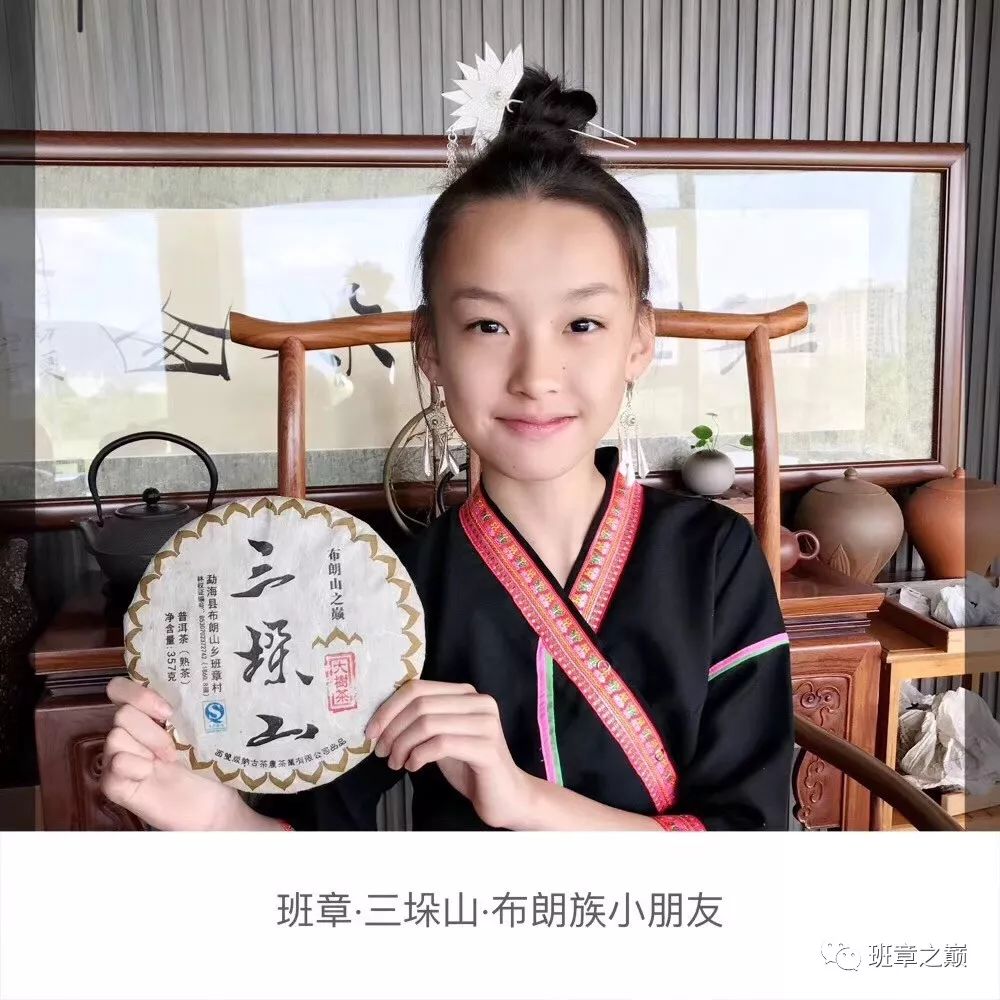 品一杯香茗赏千古美文,品一杯香茗感受诗和远方