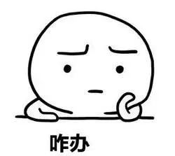 新时代人民调解工作会议,新时代下如何做好人民调解工作