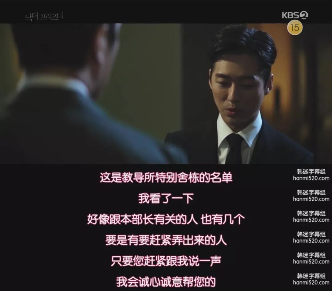 一口气看完电视剧狂飙,2022年最火的一个复仇爽剧