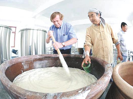 龙口粉丝博物馆在哪,中国龙口粉丝博物馆