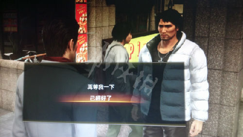 如龙极2全支线任务流程攻略,如龙极2图文攻略