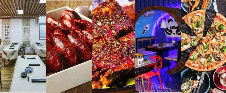 第62届中国特许加盟展门票,2024第62届中国特许加盟展