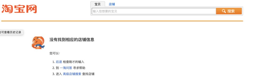 【情怀】乐视TV新品5.7见|HTC跑路了？各大旗舰店关闭