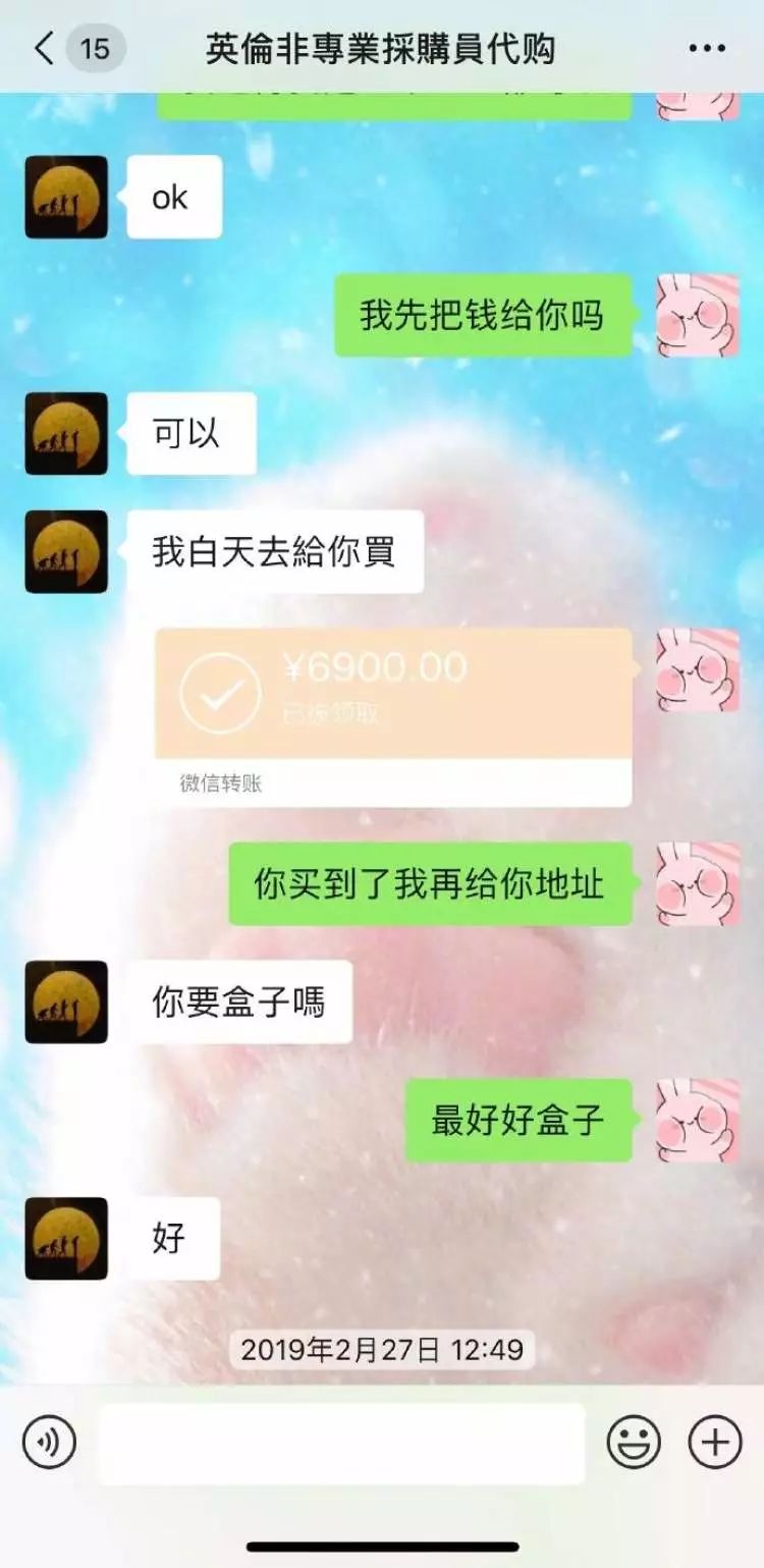 张馨予沈梦辰,沈梦辰张馨予最新消息