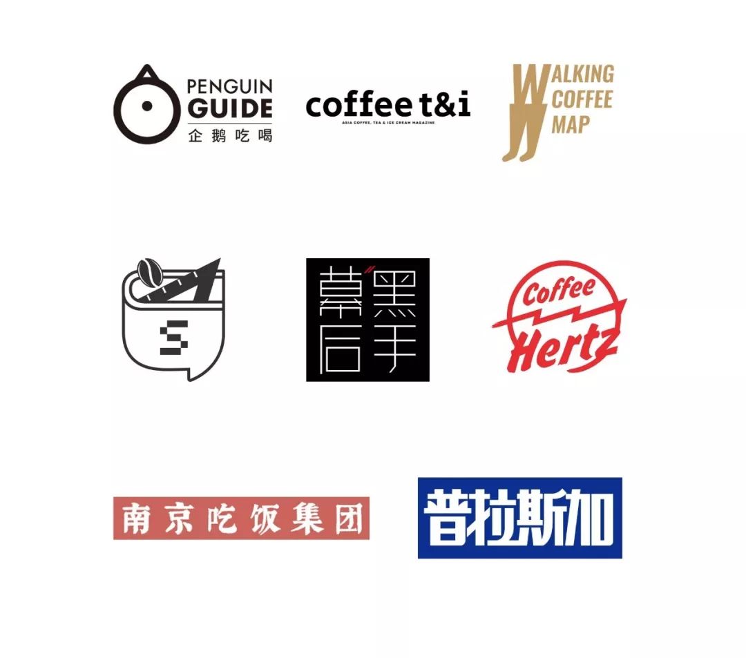 想喝世界冠军的手冲？快去“金陵咖啡节”！