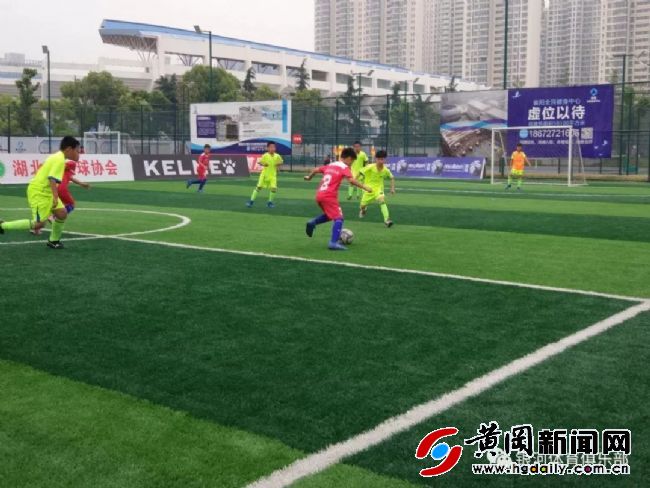 2024黄冈青少年足球比赛,银河足球联赛