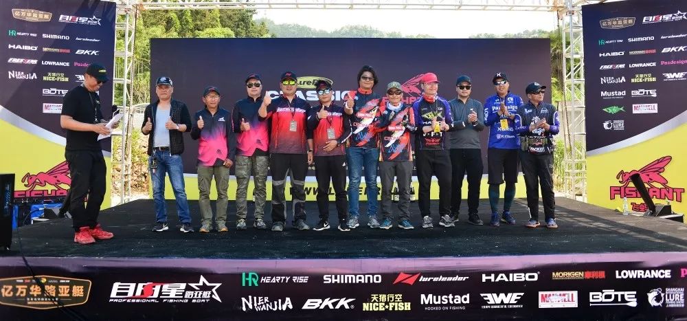 荣耀冠军夺冠,荣耀摘得年度盛典比赛