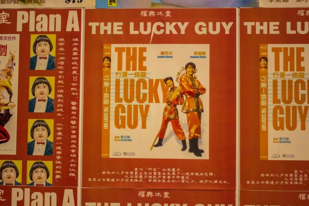 去了趟泉州，回来把广州早茶宵夜都给忘了