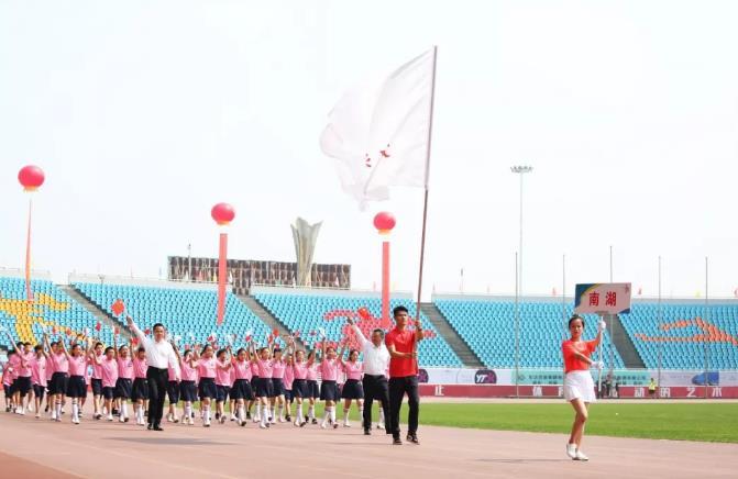 嘉兴大型运动会开幕式,嘉兴第十届市运会开幕式