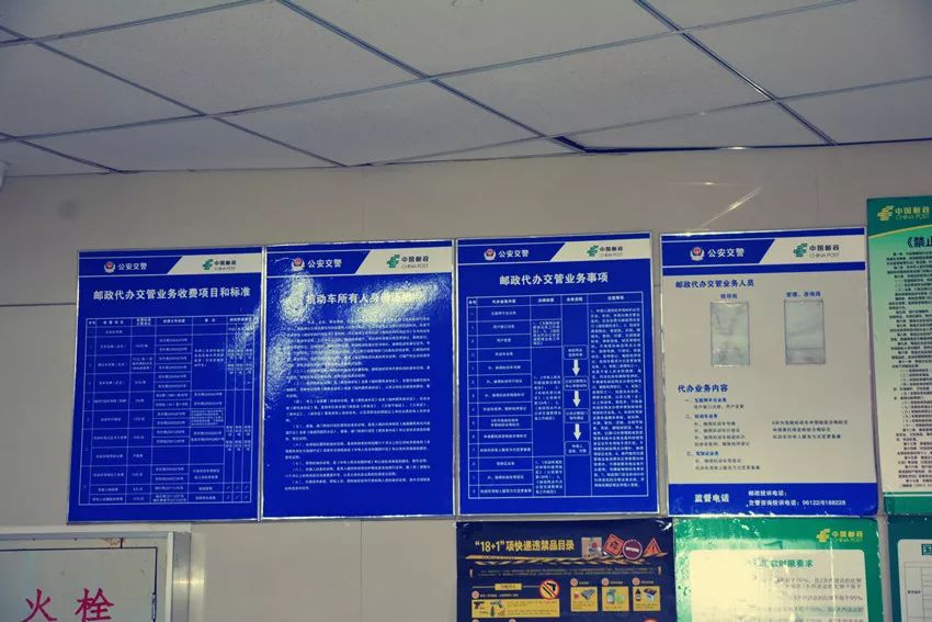 便民招聘,今日便民信息招聘求职