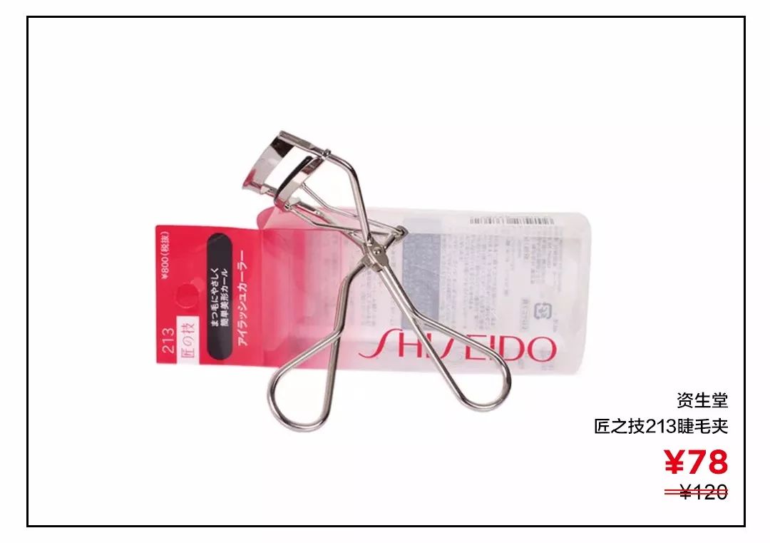 琚拷鐣ョ殑鐫瘺鎵嶆槸鍙樼編鍏抽敭,琚拷鐣ョ殑鐫瘺鎵嶆槸绔ラ濡嗙殑鍏抽敭