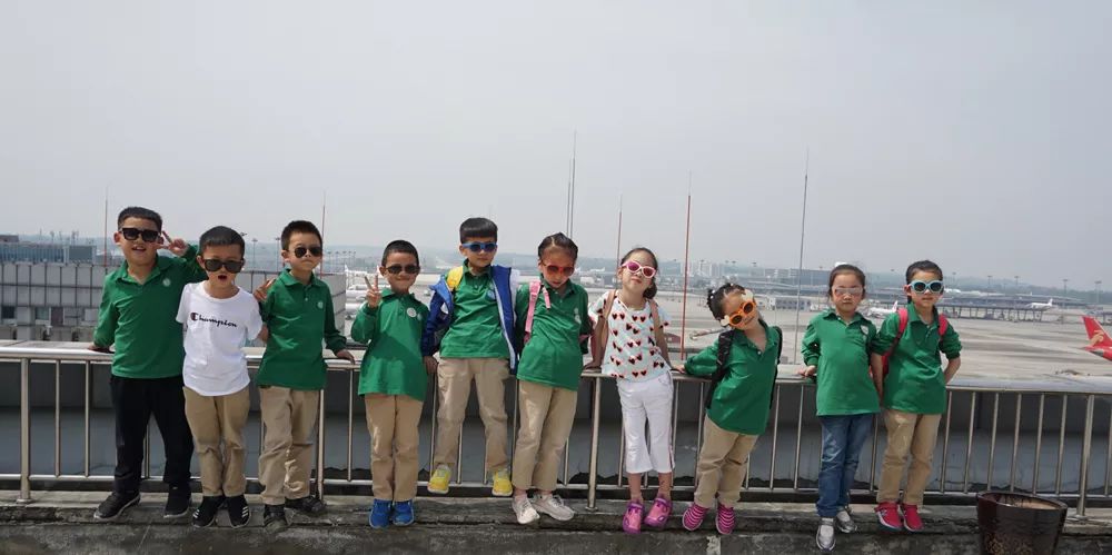 小小航空气象员，保障安全责任大|小学生职业体验