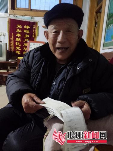 沂蒙山最后的老八路,沂蒙山区葬礼视频