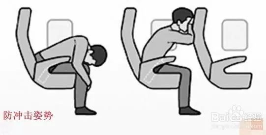 客机坠毁事件有没有幸存,民航飞机失事事件