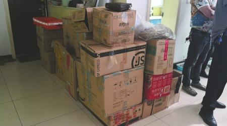 女子涉嫌诈骗1400多万,女子骗1亿疯狂挥霍